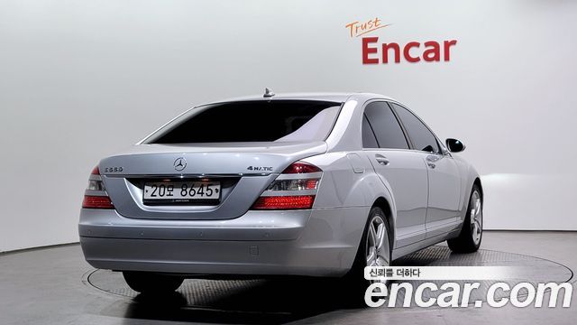Mercedes-Benz S-Class из Кореи Encar