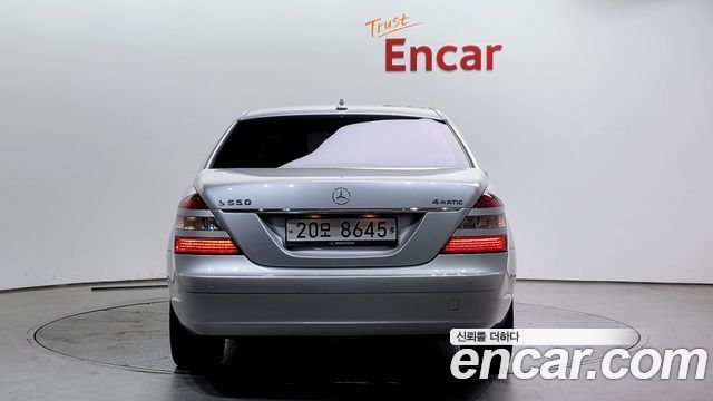 Mercedes-Benz S-Class из Кореи Encar