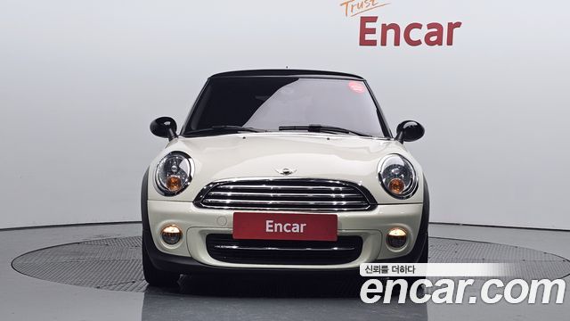 Mini Cooper SE — пробег 74 751 км