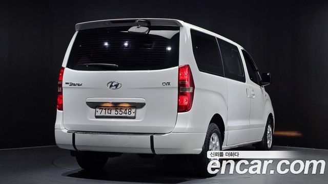 Hyundai Starex из Кореи Encar