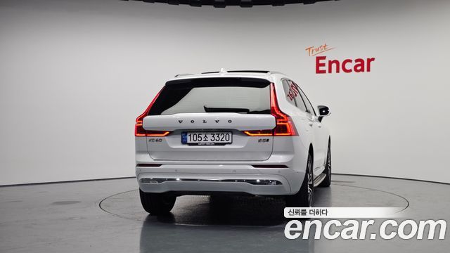 Volvo XC60 B5 Ultra Bright — пробег 15 282 км