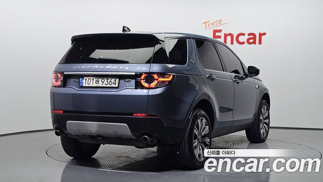 Land Rover Discovery Sport из Кореи Encar