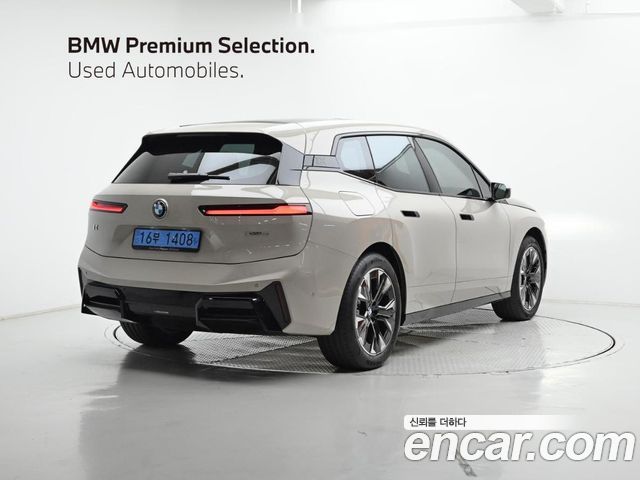 BMW iX из Кореи Encar