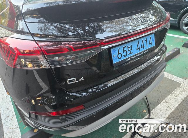 Audi Q4 e-tron из Кореи Encar