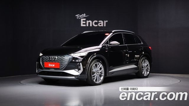 Audi Q4 e-tron из Кореи Encar