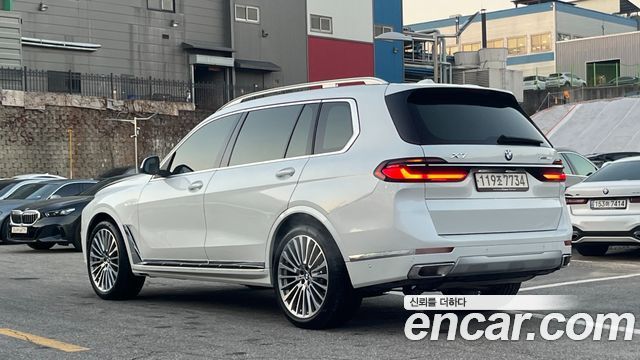 BMW X7 из Кореи Encar