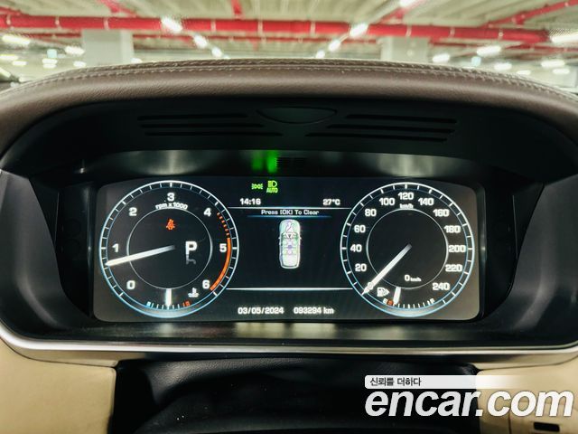 Land Rover Range Rover из Кореи Encar