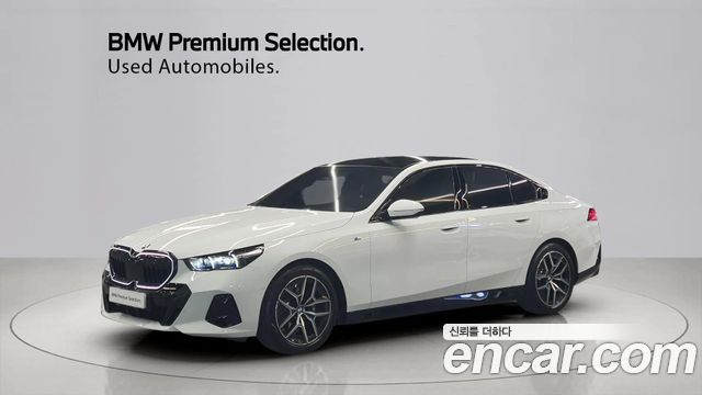 BMW 5-Series из Кореи Encar
