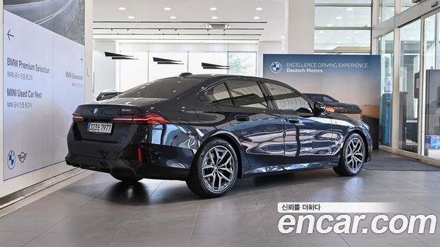 BMW 5-Series из Кореи Encar