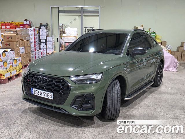 Audi SQ5 из Кореи Encar