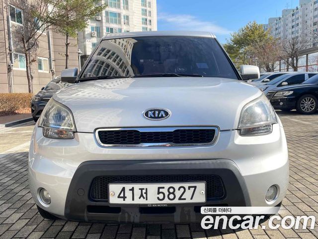 Kia Soul из Кореи Encar