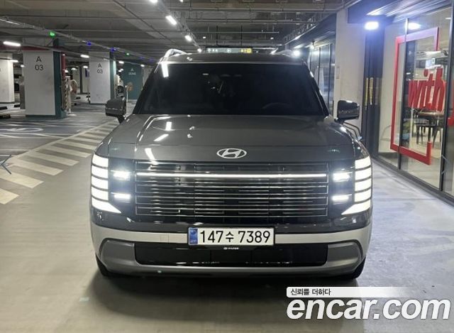 Hyundai Palisade из Кореи Encar