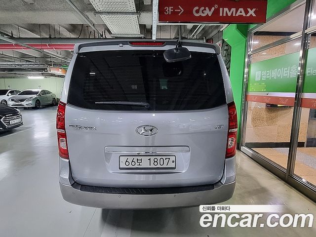 Hyundai Starex из Кореи Encar