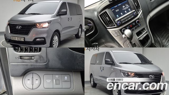 Hyundai Starex из Кореи Encar