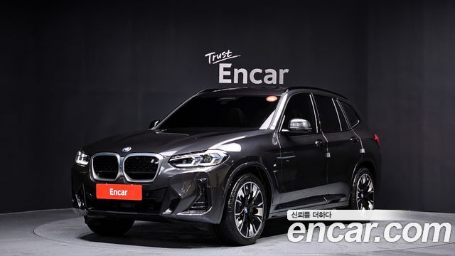 BMW iX3 из Кореи Encar