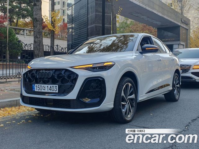 Audi Q5 из Кореи Encar