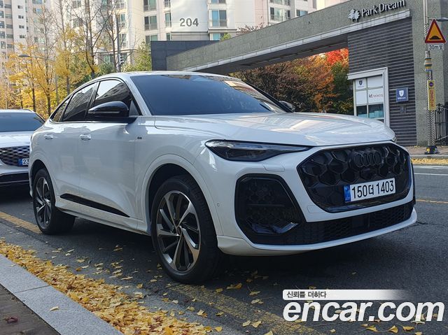 Audi Q5 из Кореи Encar