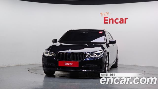 BMW 7-Series 750Li xDrive Vision 100 Edition — пробег 126 164 км — фото 3 из 5