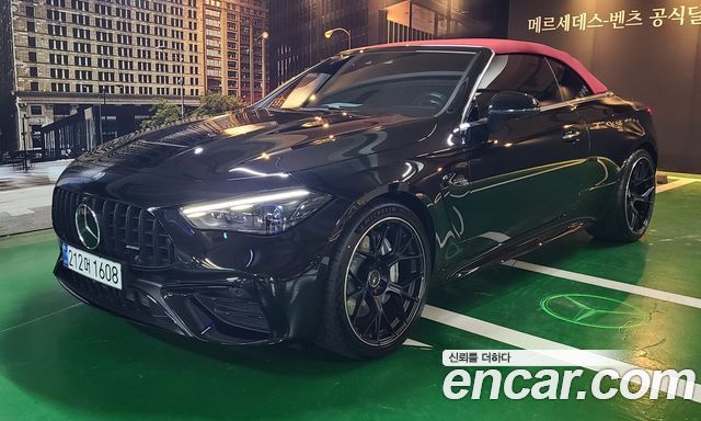 Mercedes-Benz CLE-Class из Кореи Encar