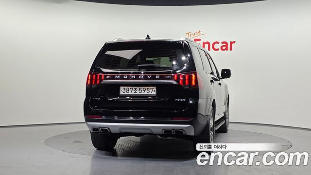 Kia Mohave из Кореи Encar