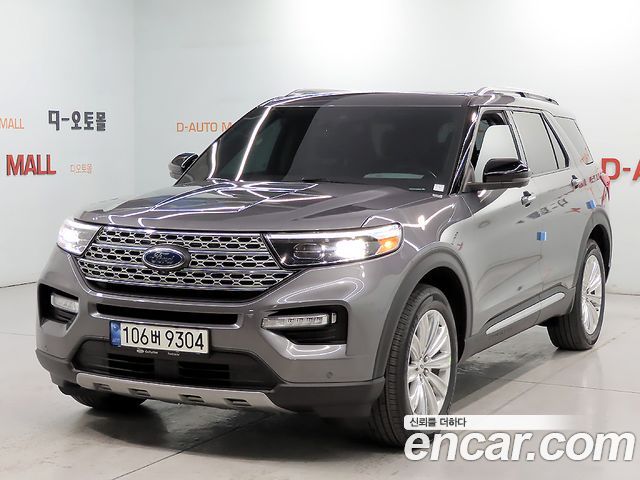 Ford Explorer из Кореи Encar