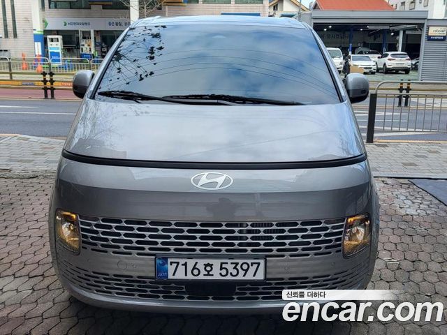 Hyundai Staria из Кореи Encar