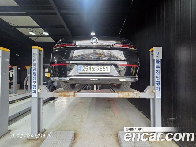 BMW 7-Series из Кореи Encar