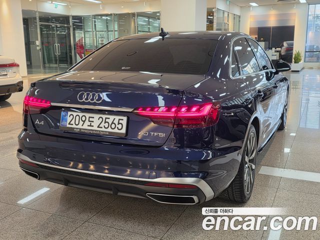 Audi A4 из Кореи Encar