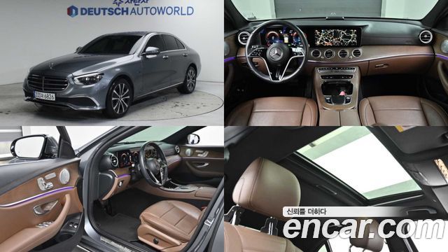 Mercedes-Benz E-Class из Кореи Encar