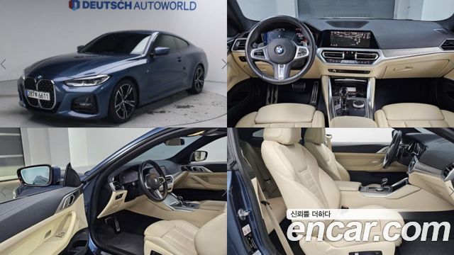 BMW 4-Series из Кореи Encar