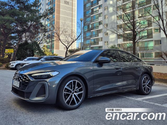 Audi A5 из Кореи Encar