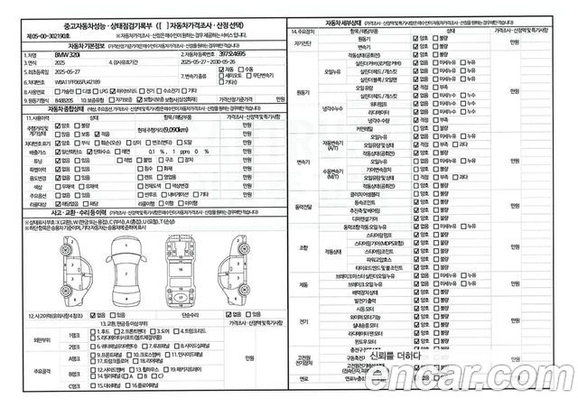 BMW 3-Series из Кореи Encar