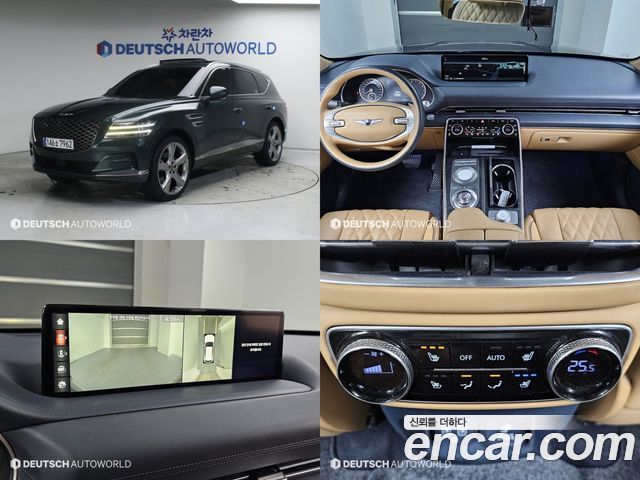 Genesis GV80 из Кореи Encar