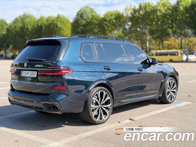 BMW X7 из Кореи Encar