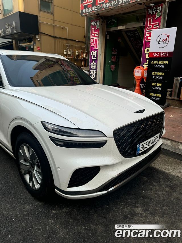 Genesis GV70 из Кореи Encar