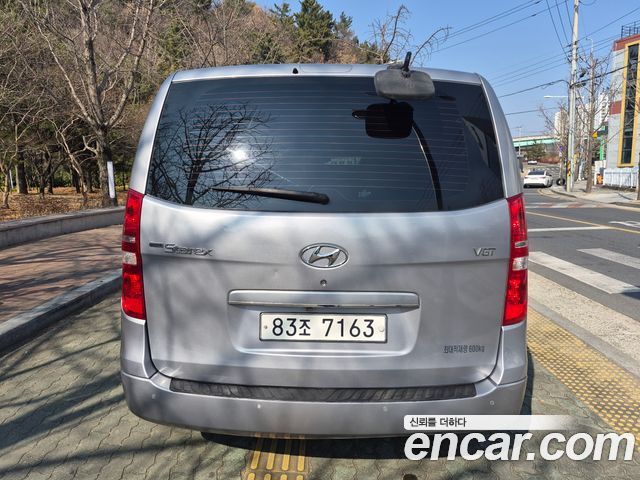 Hyundai Starex из Кореи Encar