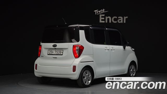 Kia RAY из Кореи Encar