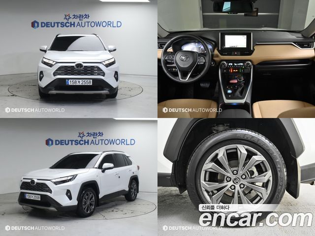 Toyota RAV4 из Кореи Encar