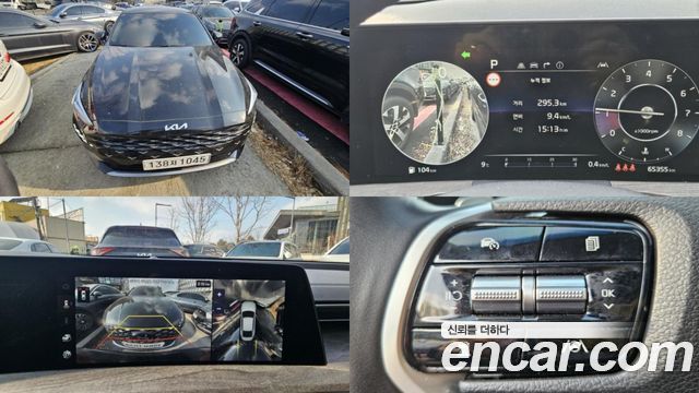 Kia K8 из Кореи Encar