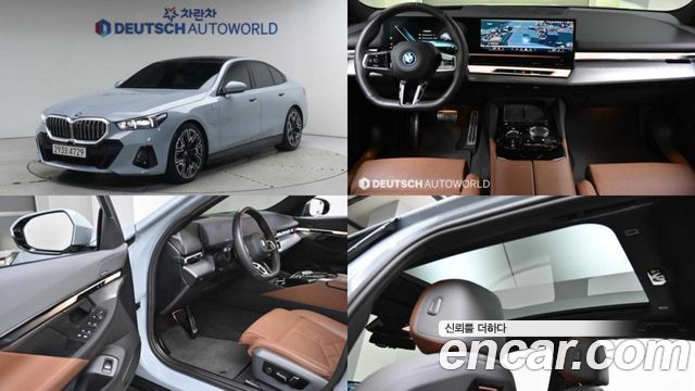 BMW 5-Series из Кореи Encar