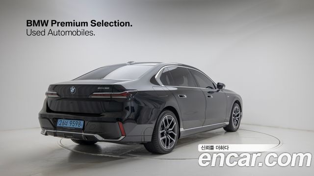 BMW i7 из Кореи Encar