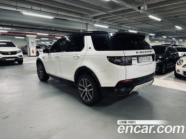 Land Rover Discovery Sport из Кореи Encar