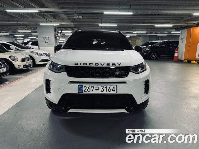 Land Rover Discovery Sport P250 Dynamic SE — пробег 14 814 км — фото 3 из 5