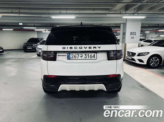 Land Rover Discovery Sport P250 Dynamic SE — пробег 14 814 км — фото 4 из 5