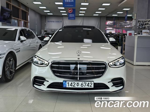 Mercedes-Benz S-Class из Кореи Encar