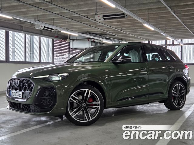 Audi Q5 из Кореи Encar