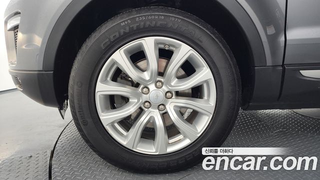Land Rover Range Rover Evoque из Кореи Encar