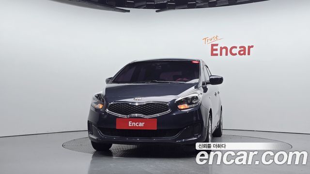 Kia Carens из Кореи Encar