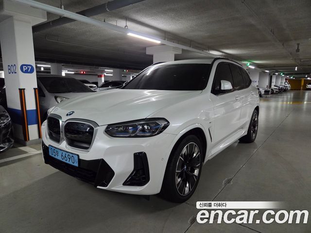 BMW iX3 из Кореи Encar