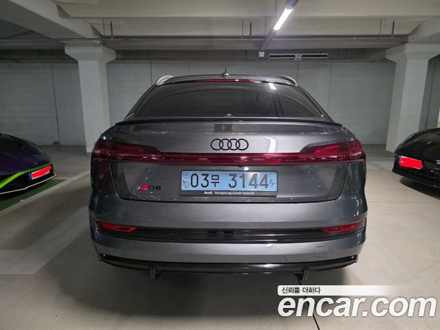 Audi e-tron из Кореи Encar